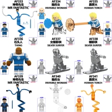 适用乐高神奇四侠银影侠霹雳火特效第三方拼装积木人仔玩具AF333