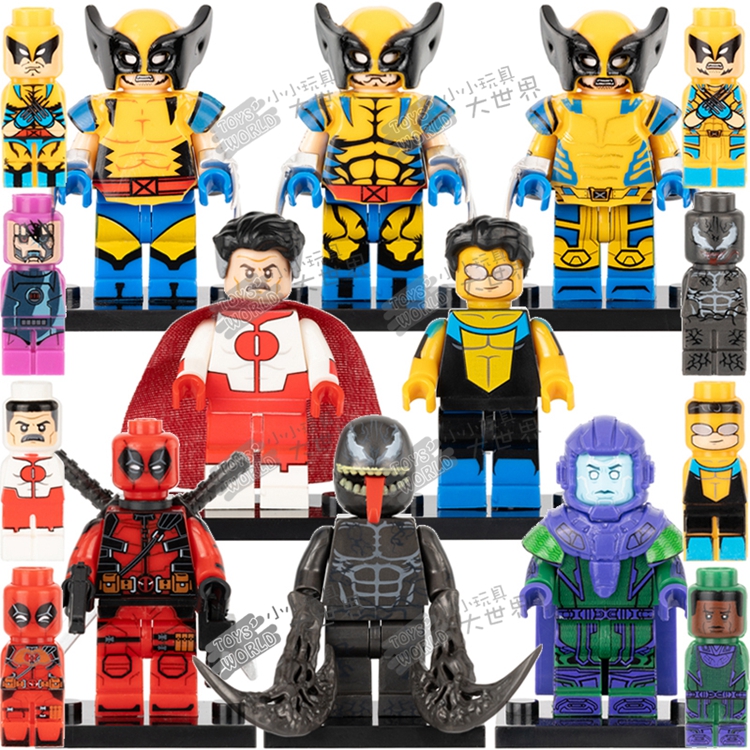 原创金刚狼死侍无敌少侠积木人仔