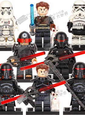小小玩具星球大战陨落武士团清洗兵部队拼装积木人仔玩具KT1066
