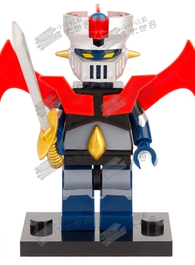 第三方积木动漫机器人XL020魔神Z第三方MOC拼装人仔男孩子玩具
