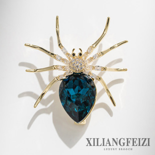 西凉妃子 时尚个性蓝水晶蜘蛛胸针 铜镶锆石服装配饰动物胸花别针