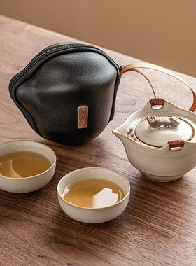 米黄汝窑旅行茶具套装便携式户外露营陶瓷快客杯一壶二杯礼品