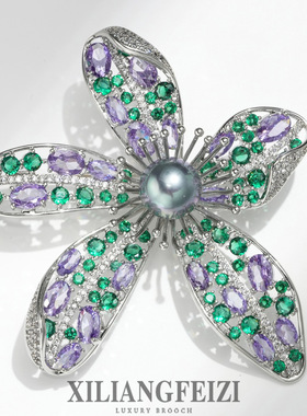 西凉妃子 高档灰珍珠紫色五叶花胸针 时尚百搭服装配饰胸花女别针