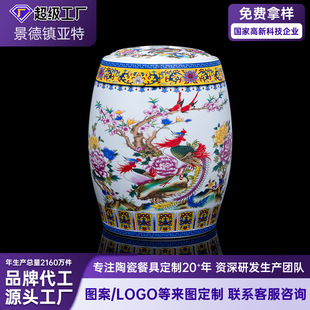 家用景德镇陶瓷米缸油缸密封装储物罐带盖防鼠虫罐有风来仪20斤