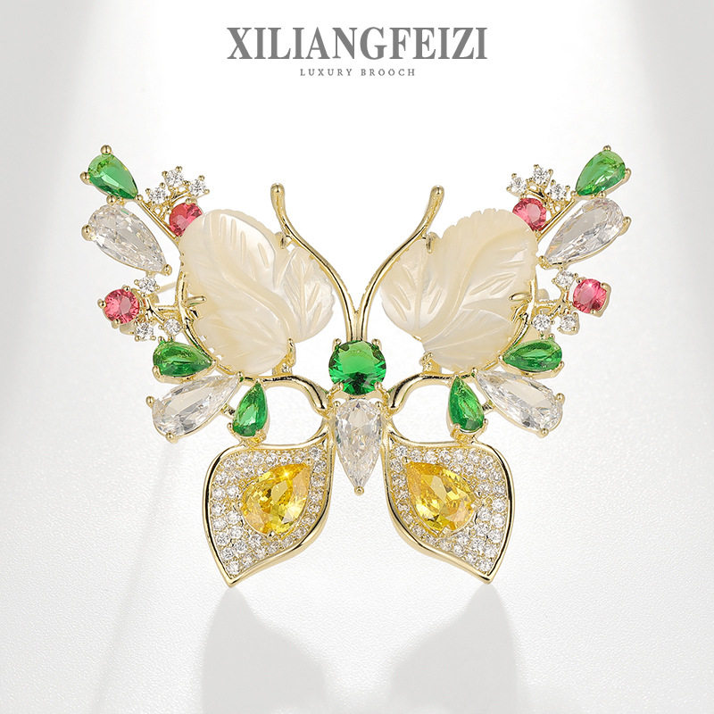 西凉妃子高档直播货源母贝贝壳蝴蝶胸针彩色锆石胸花奢华配饰别针,饰品/流行首饰/时尚饰品新,胸针,淘宝优惠券,粉丝福利购,淘宝优惠卷