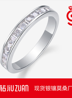 S925银随心所欲戒指2mm方莫桑石戒子跨境亚马逊temu热卖现货批发