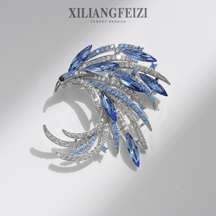 西凉妃子正品轻奢优雅古典水晶凤凰胸针新款大衣服装配饰品批发