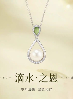 S925纯银珍珠项链女款2026新款高级感轻奢小众银吊坠项母亲节礼物
