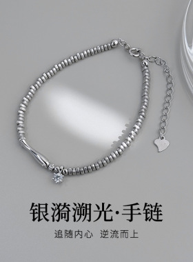 S925纯银小鱼碎银子手链女轻奢气质ins风时尚精致小众高级感手饰