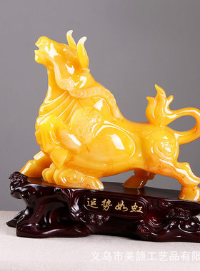 运势如虹沙金牛摆件创意树脂工艺礼品吉祥如意办公室桌面摆件现发