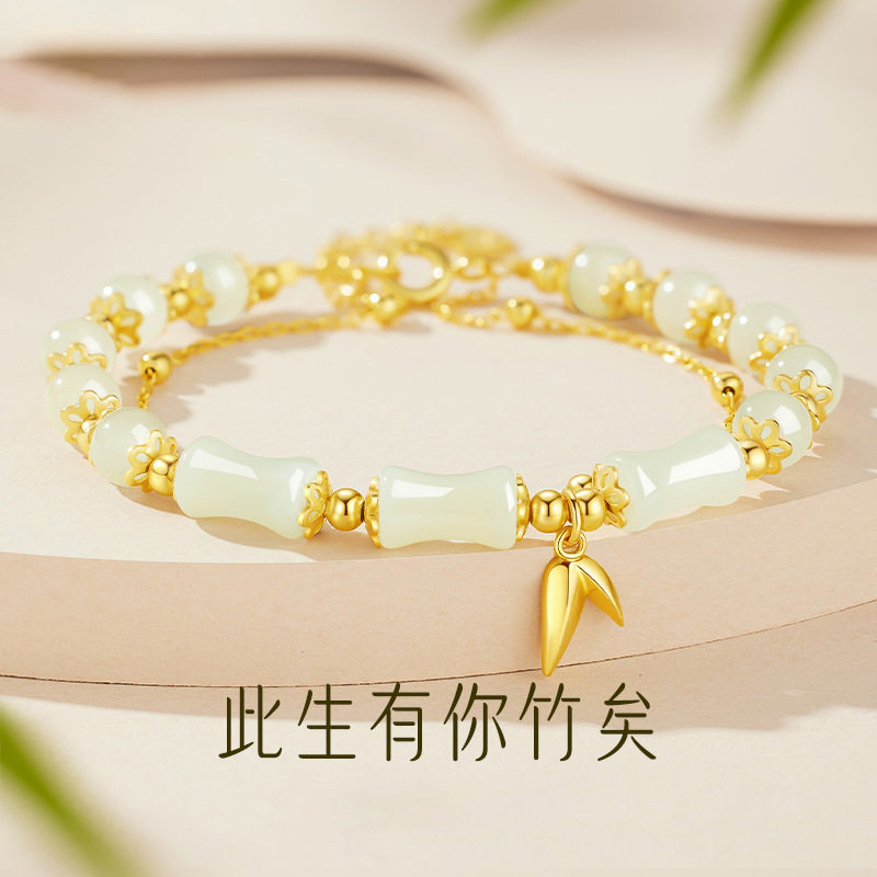 富竹有余S925银和田玉竹节手链女轻奢国风新中式手串情人节日礼物