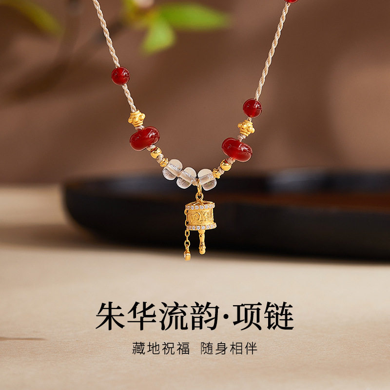 S925纯银天然白水晶红玛瑙编绳项链女复古国风高级感毛衣链送礼物