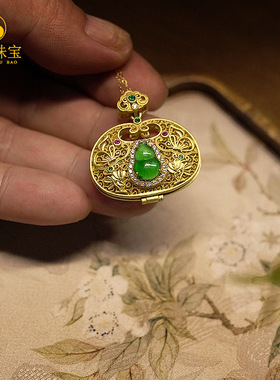 S925纯银镶嵌满绿天然翡翠吊坠金色古法国潮风古风如意葫芦香囊开