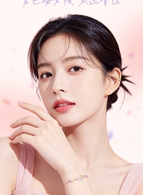 高颜精工S925银镶彩锆石幸运紫藤花手链气质女神闺蜜礼服百搭首饰