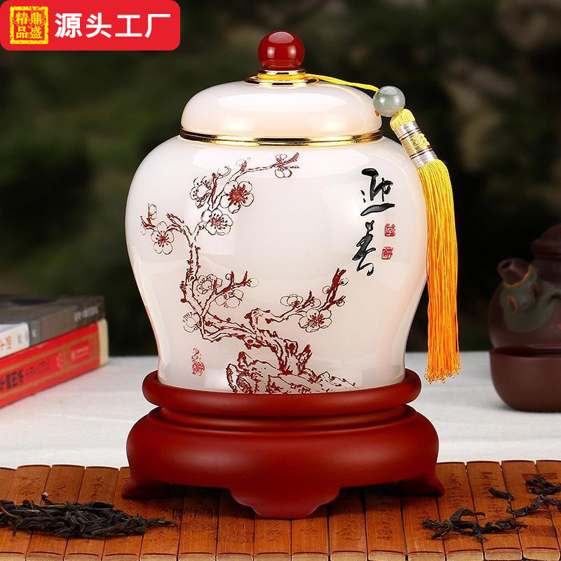 高颜琉璃茶叶罐创意家居工艺品摆件送领导长辈礼盒装伴手礼现发