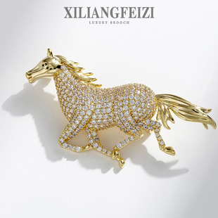 西凉妃子 设计感服装配饰品马年胸花 个性百搭马到成功胸针批发