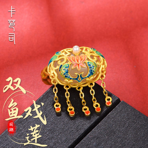 卡芭司配证S925银精镶和田玉双鱼戏莲戒指奢华女神礼服通勤首饰