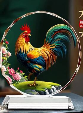 鸿运金鸡水晶画摆件生肖大公鸡桌面装饰摆台家居乔迁送礼白水晶
