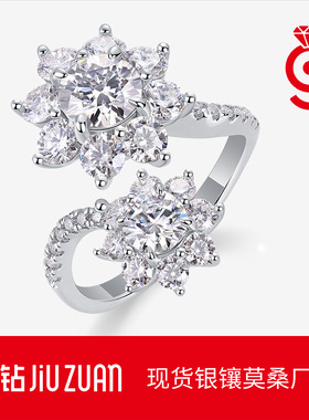 夸张开口指环轻奢高级感莫桑石戒子欧美畅销女小众设计不掉色戒指