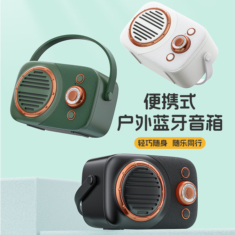 时尚跨境直供迷你复古礼品便携式蓝牙音箱创意手提U盘插卡小音响