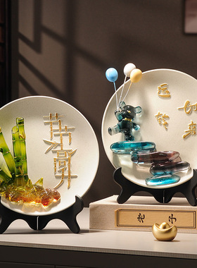 高端艺术客厅旺宅摆件酒柜电视机柜办公室斗柜装饰品乔迁新居礼品