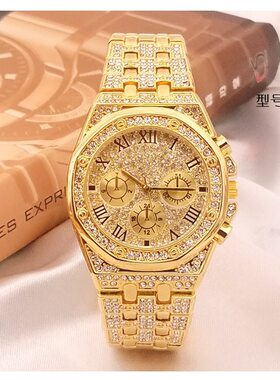 BW 新款手链套装手表厂家自营外贸钻石仿三眼套装满钻银粉8236