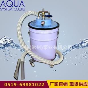 车间用吸用铁屑油水出口湿两用 气动CNC真空干AQUA品质吸尘器