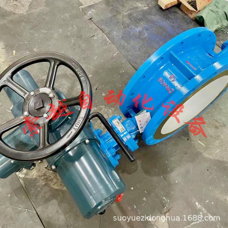 连接-10C-型电动金属 蝶阀密封法兰D943H  开关DN200 不锈钢材质
