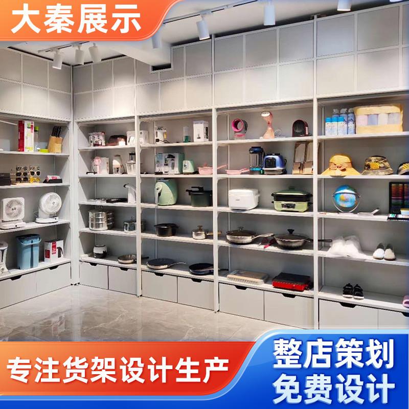 三元店展示架展示储物精品货架名创饰品公仔超市边柜玩具店