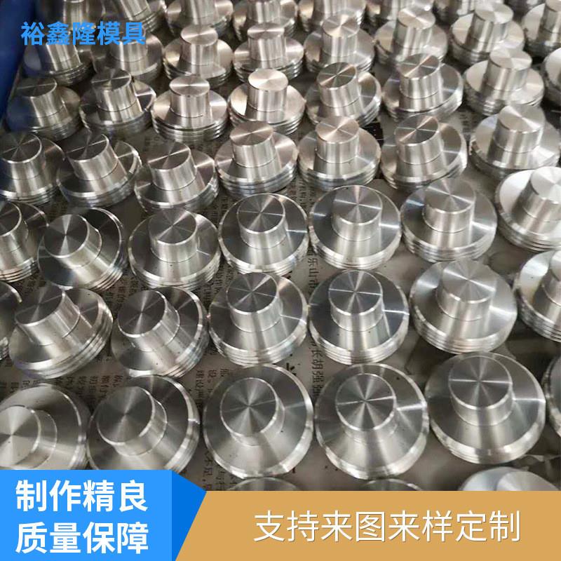 深圳配件厂家机械零件加工  机加工 东莞工装CNC支持来图来样定制