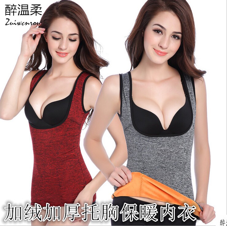 Sous-vêtement chaud jeunesse 5390# en nylon - Ref 724056 Image 1