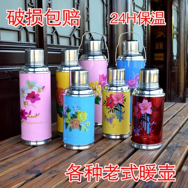 可爱迷你文革复古暖壶 老式暖壶保温玻璃水壶暖瓶家用  铁皮暖壶,餐饮具,热水瓶,淘宝优惠券,粉丝福利购,淘宝优惠卷