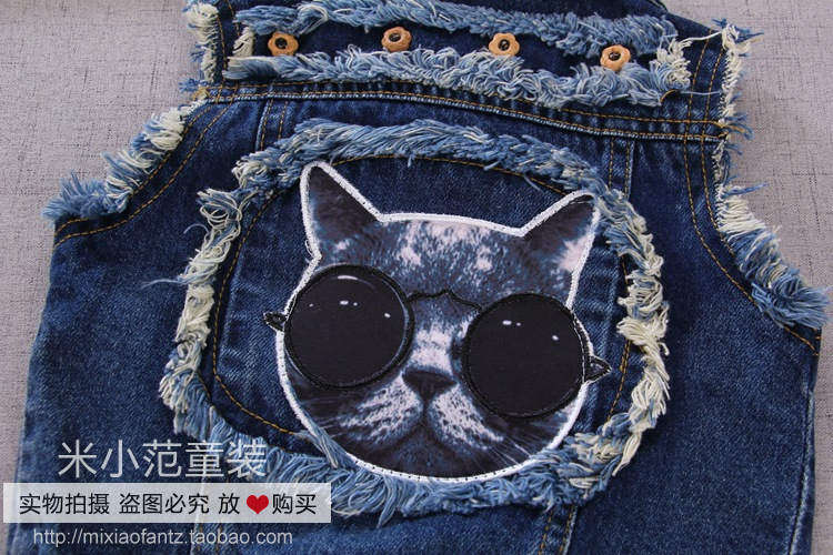 Gilet fille en toile - Ref 2071660 Image 5