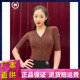 B10053 连体上衣交谊舞华尔兹 IAMYC摩登舞上衣女V领新款 舞衣修身