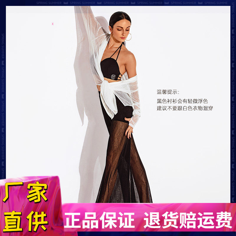 拉丁舞显瘦直筒练功服成人透气裤