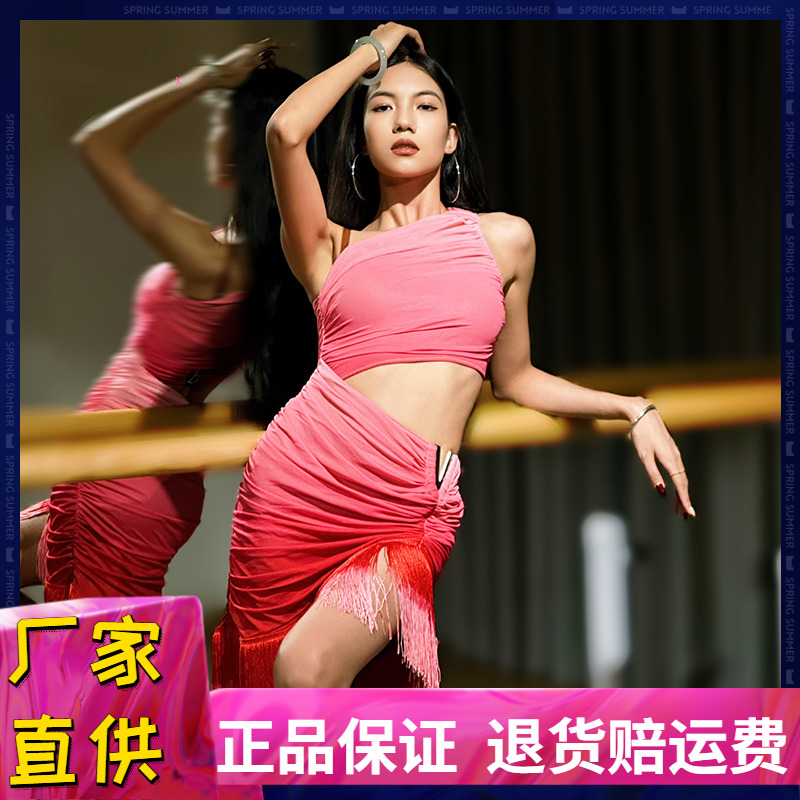 性感斜肩连衣裙拉丁舞练功服渐变