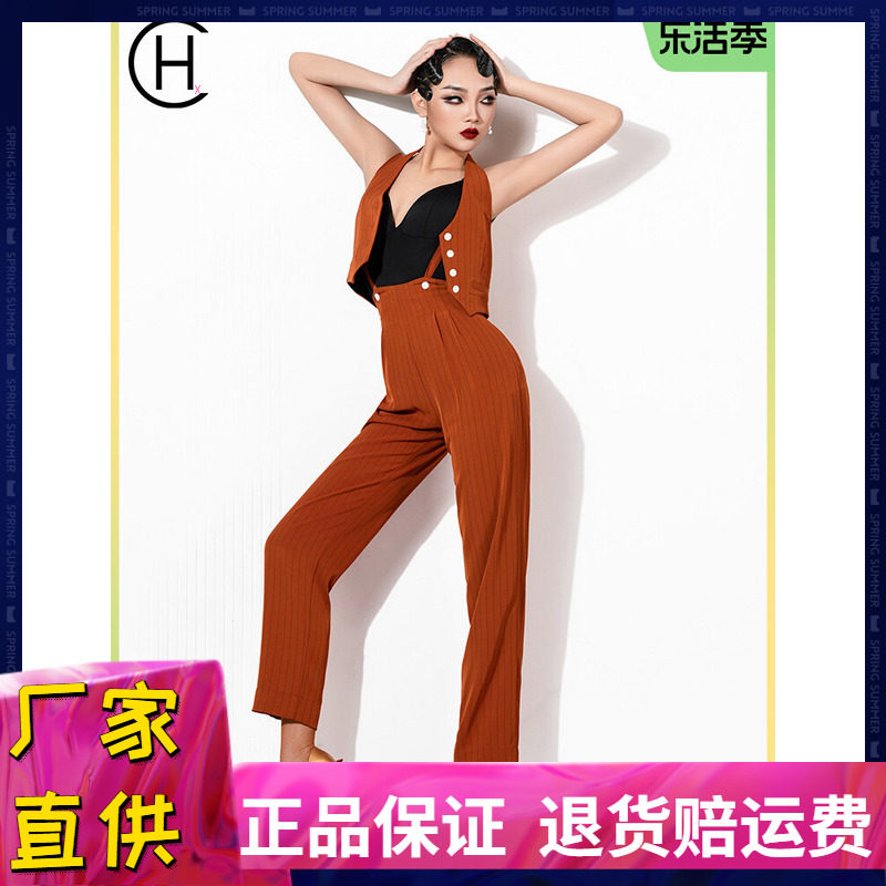 拉丁舞服西装表演服女成背带裤