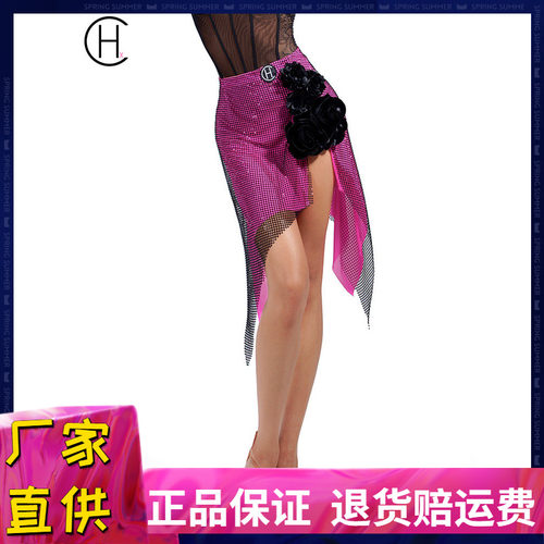 立体花带钻网表演服半身裙