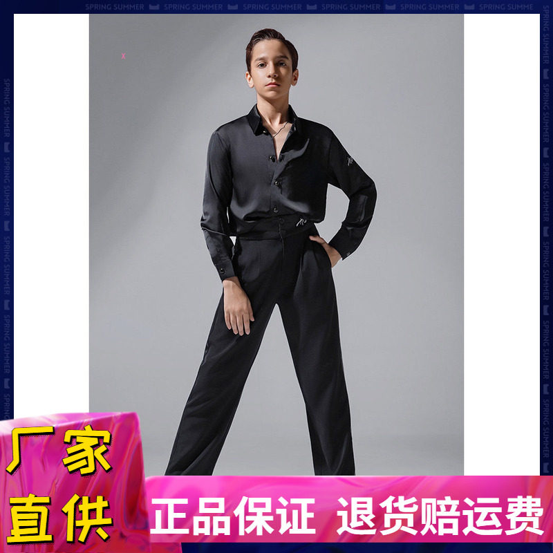 上衣百搭男童衬衫秋冬新款比赛服