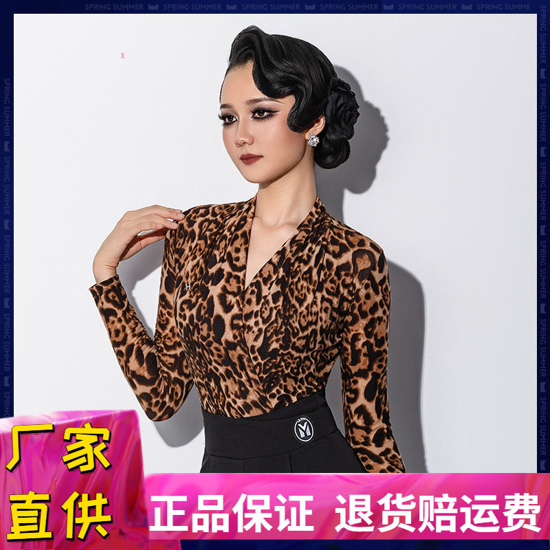 摩登舞秋冬V领性感豹纹连体上衣