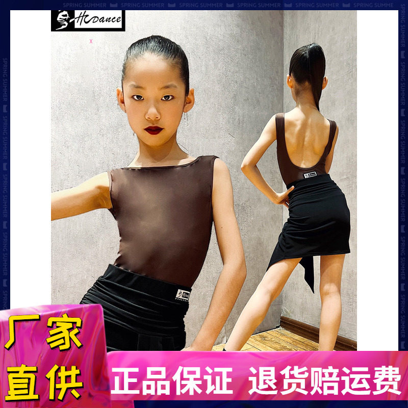 连体衣舞蹈皇朝l拉丁无袖新款