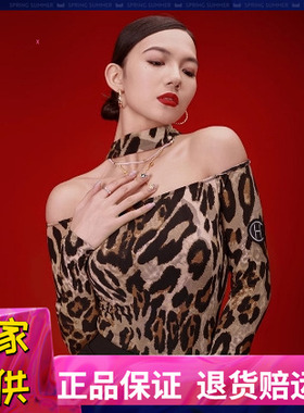 HCDANCE拉丁舞服女成人新款练习服豹纹长袖一字领性感上衣 DS1059