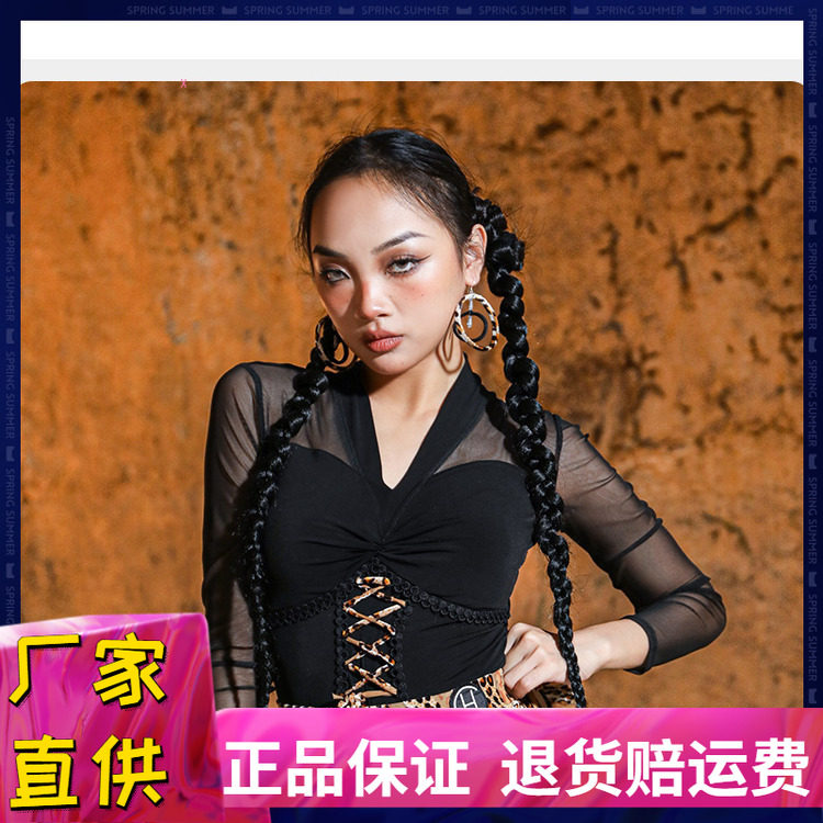 拉丁舞练功服舞衣长袖黑色连体衣