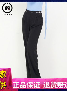 IAMYC摩登舞舞蹈裤阔腿裤女成高腰裤子交谊舞直筒裤练功服 B20020