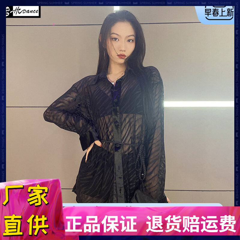 皇朝舞蹈服新款宽松上衣立体