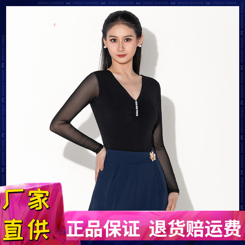 摩登舞网纱V领珍珠链褶皱连体衣