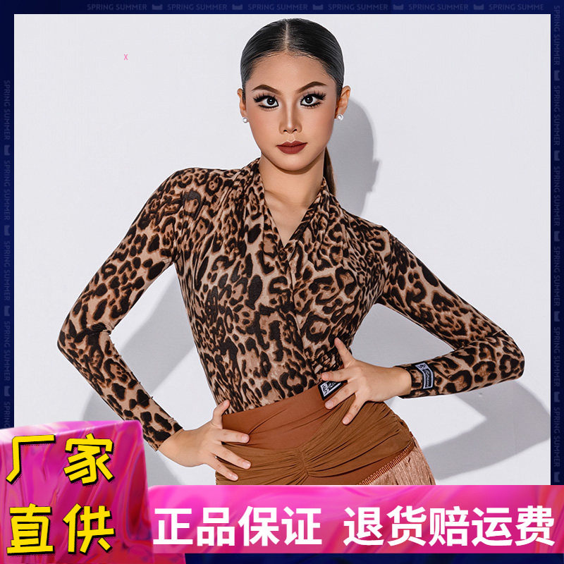 拉丁舞蹈服练功服成人V领连体服