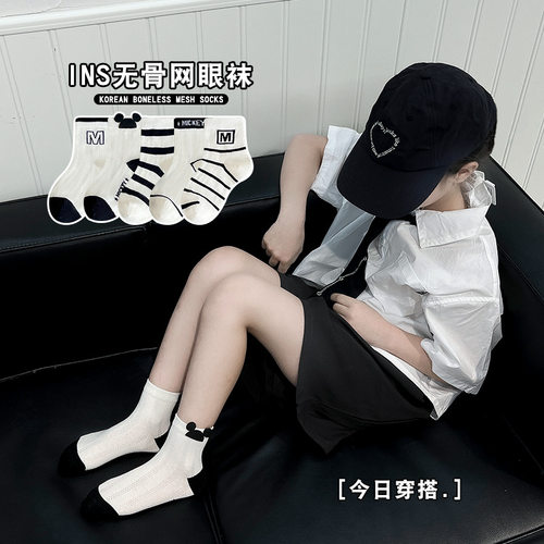 春夏季薄款袜子男童中筒袜子百搭透气舒适防臭袜卡通袜无骨袜A178