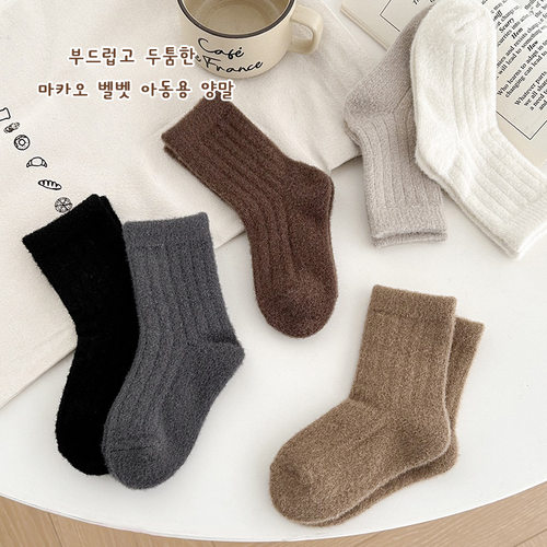 冬季儿童袜子澳绒保暖毛绒袜纯色加绒加厚中筒袜男女童睡眠袜防寒