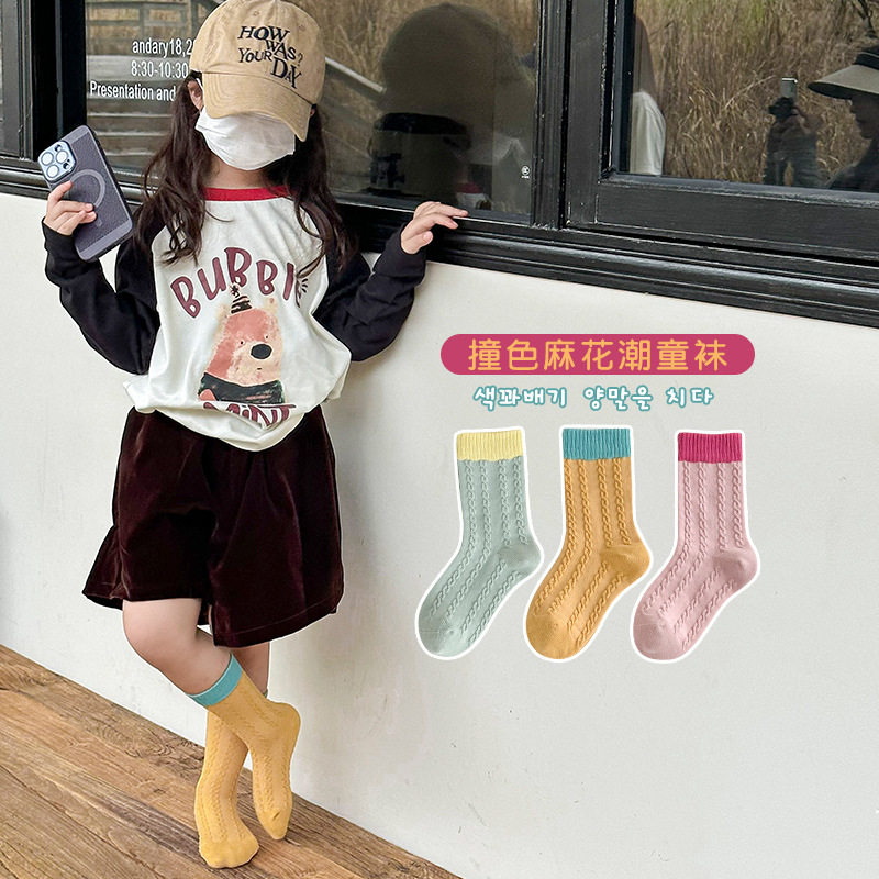 3双装 女童袜子春秋冬款韩版ins风奶油色麻花中筒袜透气宝宝棉袜